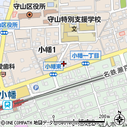 名古屋国税局小幡寮周辺の地図