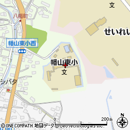 瀬戸市立幡山東小学校周辺の地図
