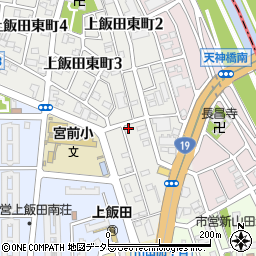 愛知県名古屋市北区上飯田東町1丁目45周辺の地図