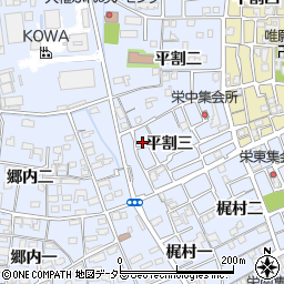 愛知県あま市西今宿平割三22周辺の地図