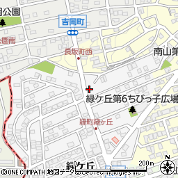 愛知県尾張旭市緑町緑ケ丘138周辺の地図
