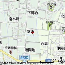 愛知県あま市蜂須賀堂所周辺の地図