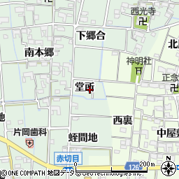 愛知県あま市蜂須賀（堂所）周辺の地図