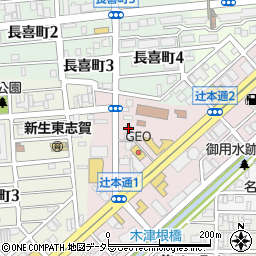株式会社共和工機　名古屋支店周辺の地図