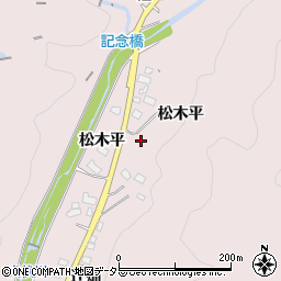 愛知県豊田市御作町松木平周辺の地図
