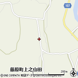 三重県いなべ市藤原町上之山田934-1周辺の地図
