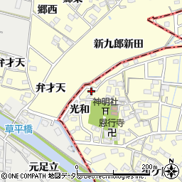愛知県稲沢市平和町光和周辺の地図