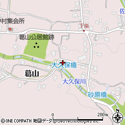 静岡県裾野市葛山596周辺の地図