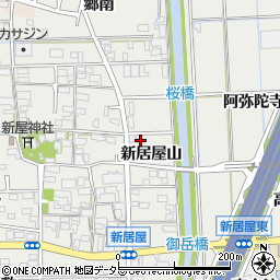 愛知県あま市新居屋山周辺の地図