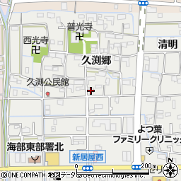 愛知県あま市新居屋久渕郷134周辺の地図
