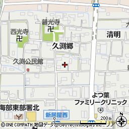 愛知県あま市新居屋久渕郷127周辺の地図