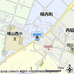 愛知県瀬戸市幡西町107周辺の地図
