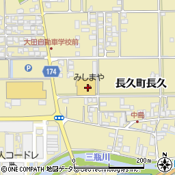 みしまや　大田・長久店周辺の地図