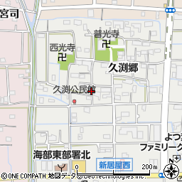 愛知県あま市新居屋久渕郷93周辺の地図