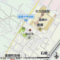 滋賀県犬上郡豊郷町石畑480周辺の地図