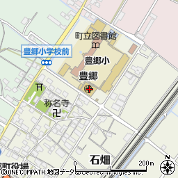 滋賀県犬上郡豊郷町石畑545周辺の地図