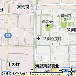 愛知県あま市新居屋久渕郷147周辺の地図