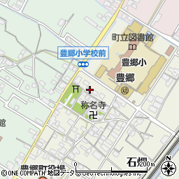 滋賀県犬上郡豊郷町石畑488周辺の地図