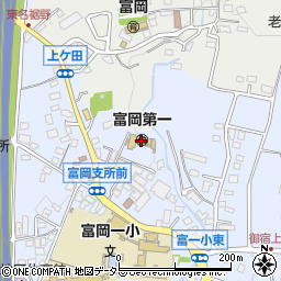 裾野市立　富岡第一幼稚園周辺の地図
