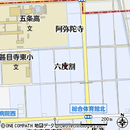 愛知県あま市西今宿六反割周辺の地図