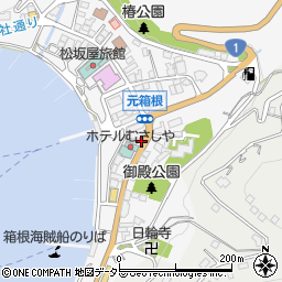 箱根神社入口周辺の地図