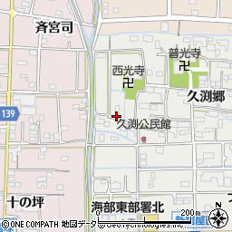 愛知県あま市新居屋久渕郷81周辺の地図