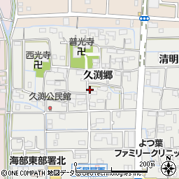 愛知県あま市新居屋久渕郷132周辺の地図