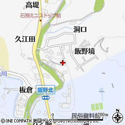 愛知県豊田市石飛町飯野境周辺の地図