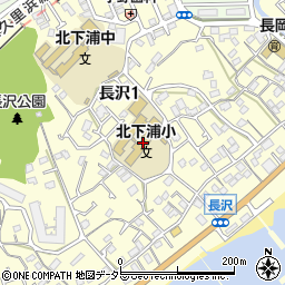 横須賀市立北下浦小学校周辺の地図