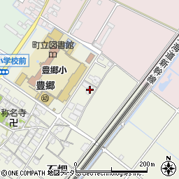 滋賀県犬上郡豊郷町石畑536周辺の地図