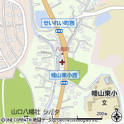愛知県瀬戸市八幡町283周辺の地図