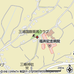三浦国際乗馬クラブ周辺の地図