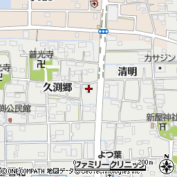 愛知県あま市新居屋久渕郷118周辺の地図