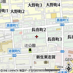 愛知県名古屋市北区長喜町2丁目15周辺の地図