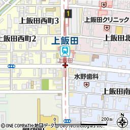 上飯田周辺の地図
