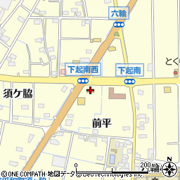 カレーハウスＣｏＣｏ壱番屋愛知平和店周辺の地図