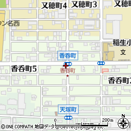 愛知県名古屋市西区香呑町周辺の地図