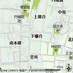 愛知県あま市蜂須賀下郷合周辺の地図