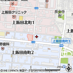 名古屋上飯田郵便局周辺の地図