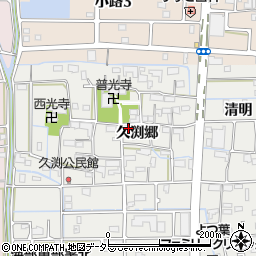 愛知県あま市新居屋久渕郷106周辺の地図