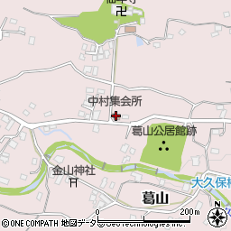 静岡県裾野市葛山456周辺の地図