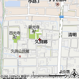 愛知県あま市新居屋久渕郷周辺の地図