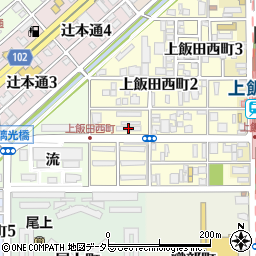 郵便局東海支社上飯田西町宿舎周辺の地図