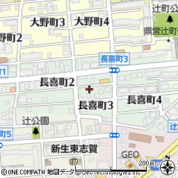 愛知県名古屋市北区長喜町周辺の地図