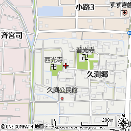 愛知県あま市新居屋久渕郷62周辺の地図