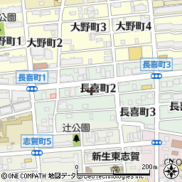 愛知県名古屋市北区長喜町2丁目26周辺の地図