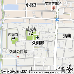 愛知県あま市新居屋久渕郷51周辺の地図