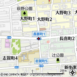 長喜町１周辺の地図