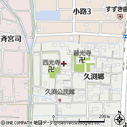 愛知県あま市新居屋久渕郷63周辺の地図