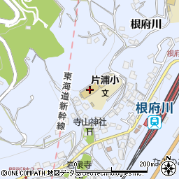 小田原市立片浦小学校周辺の地図